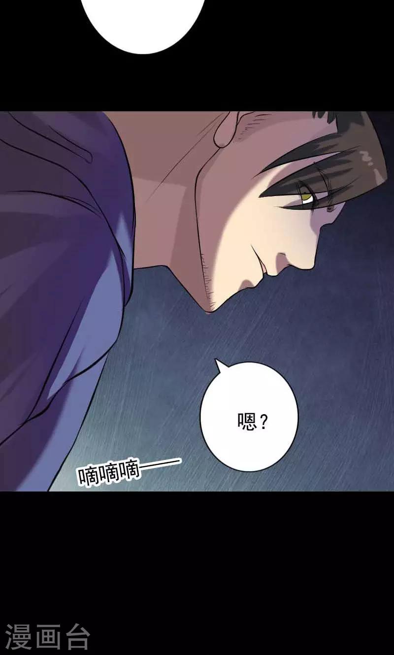 第148话-第149话