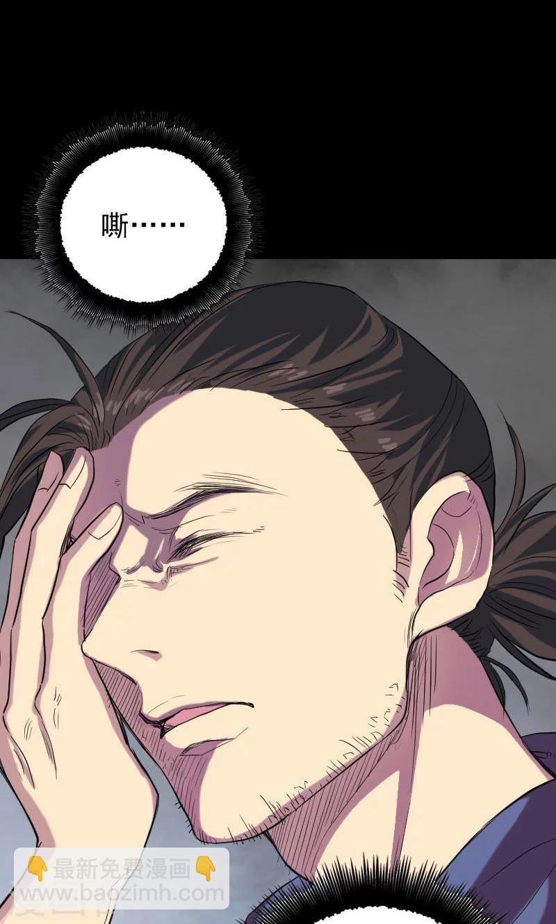 第150话-第151话