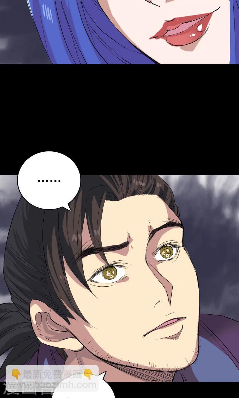 第150话-第151话