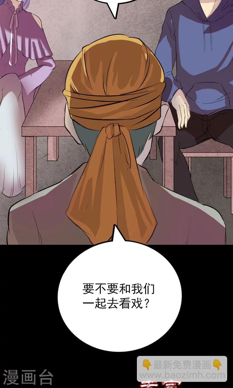 第150话-第151话