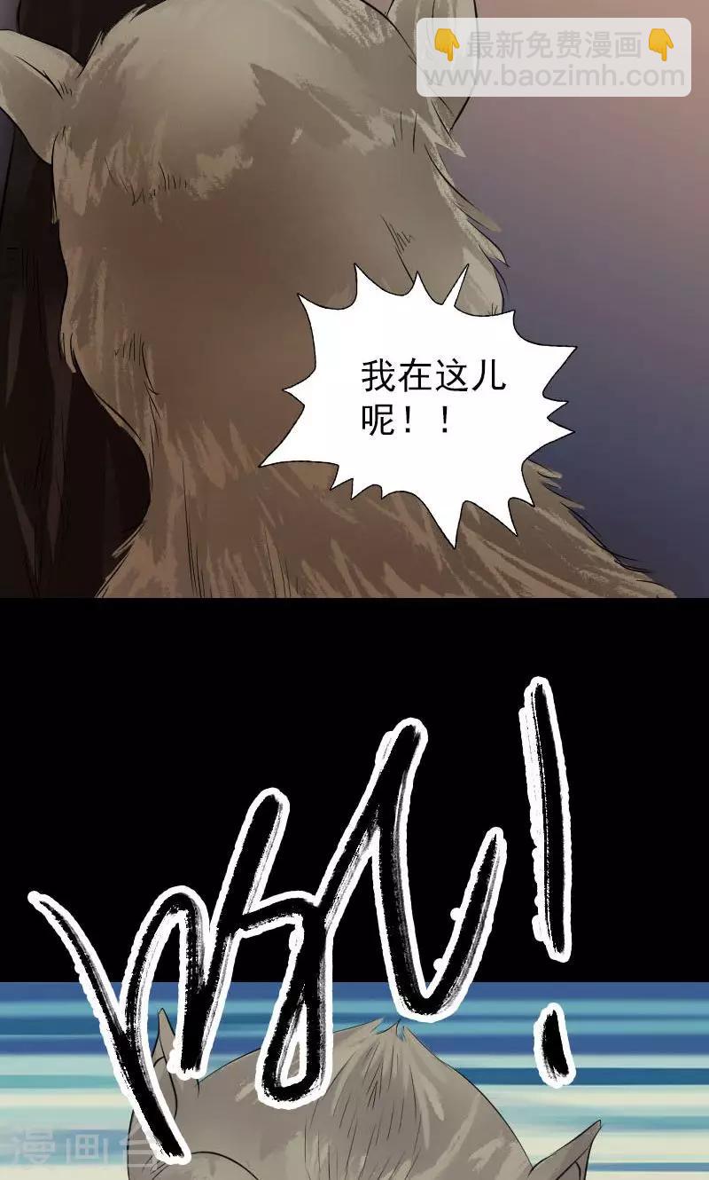 第156话-第157话