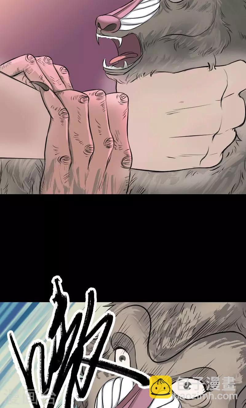 第156话-第157话