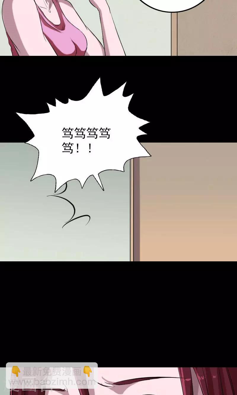 第156话-第157话