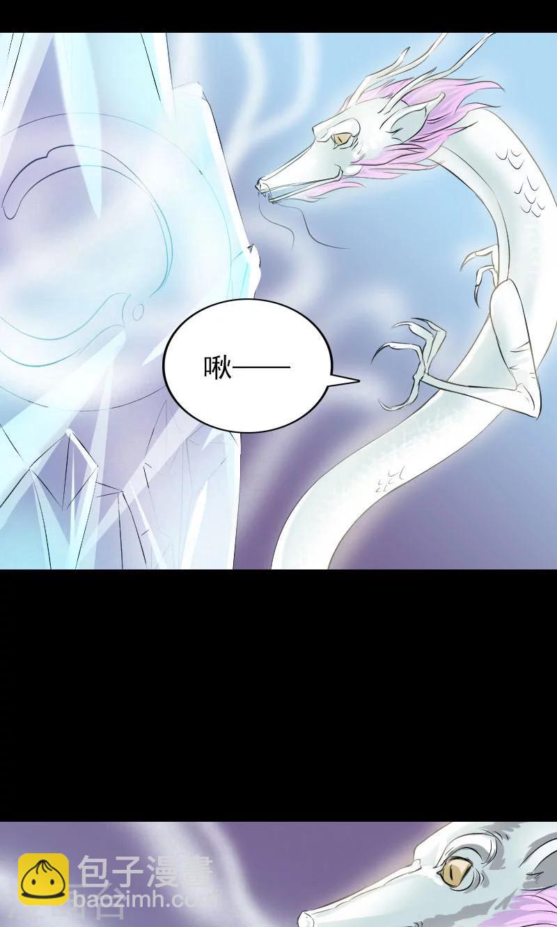 第158话-第159话
