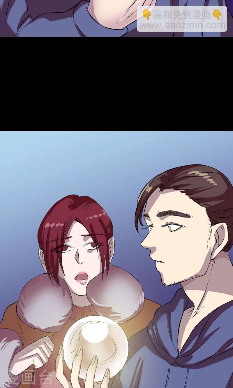 第158话-第159话