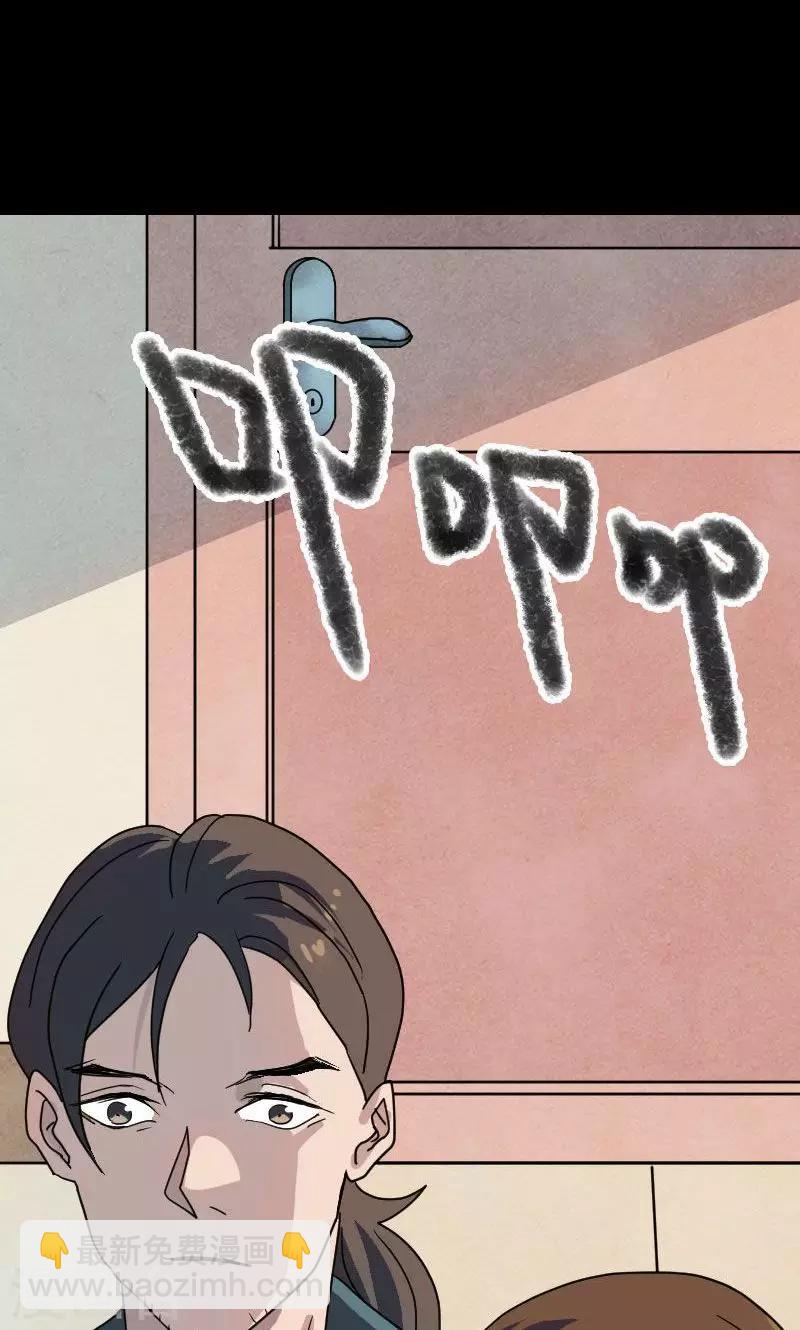 第16话-第17话