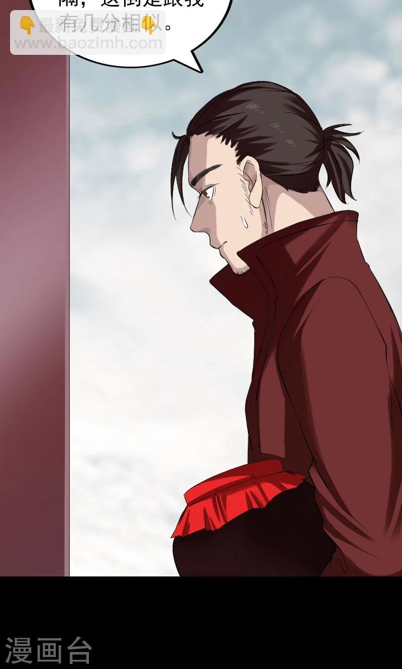 第165话-第167话