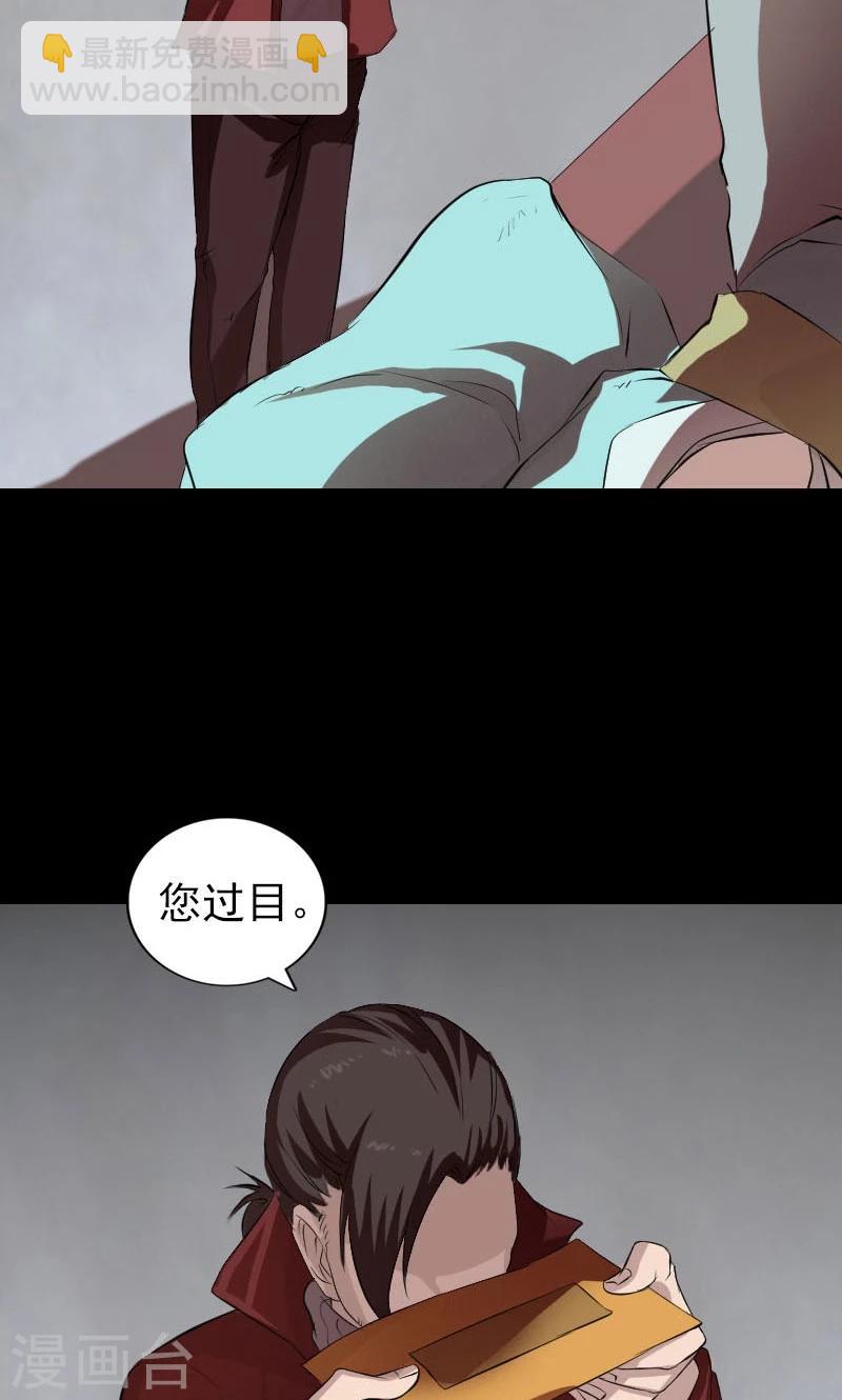 第165话-第167话