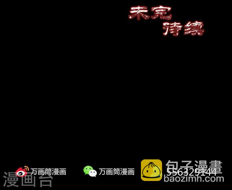 第165话-第167话
