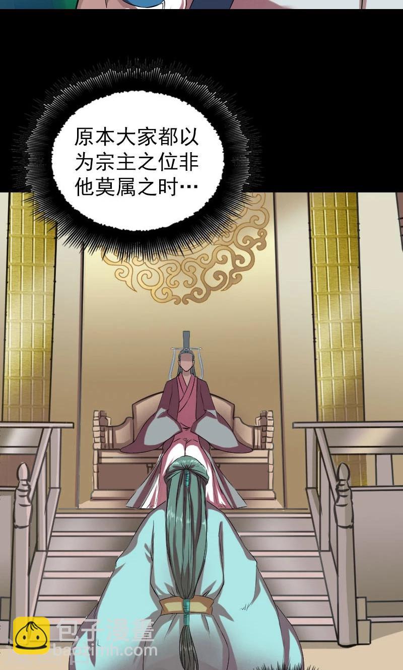 第165话-第167话