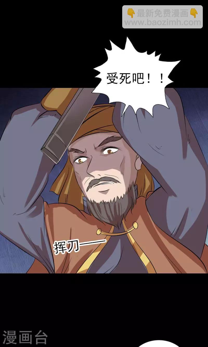 第175话-第177话