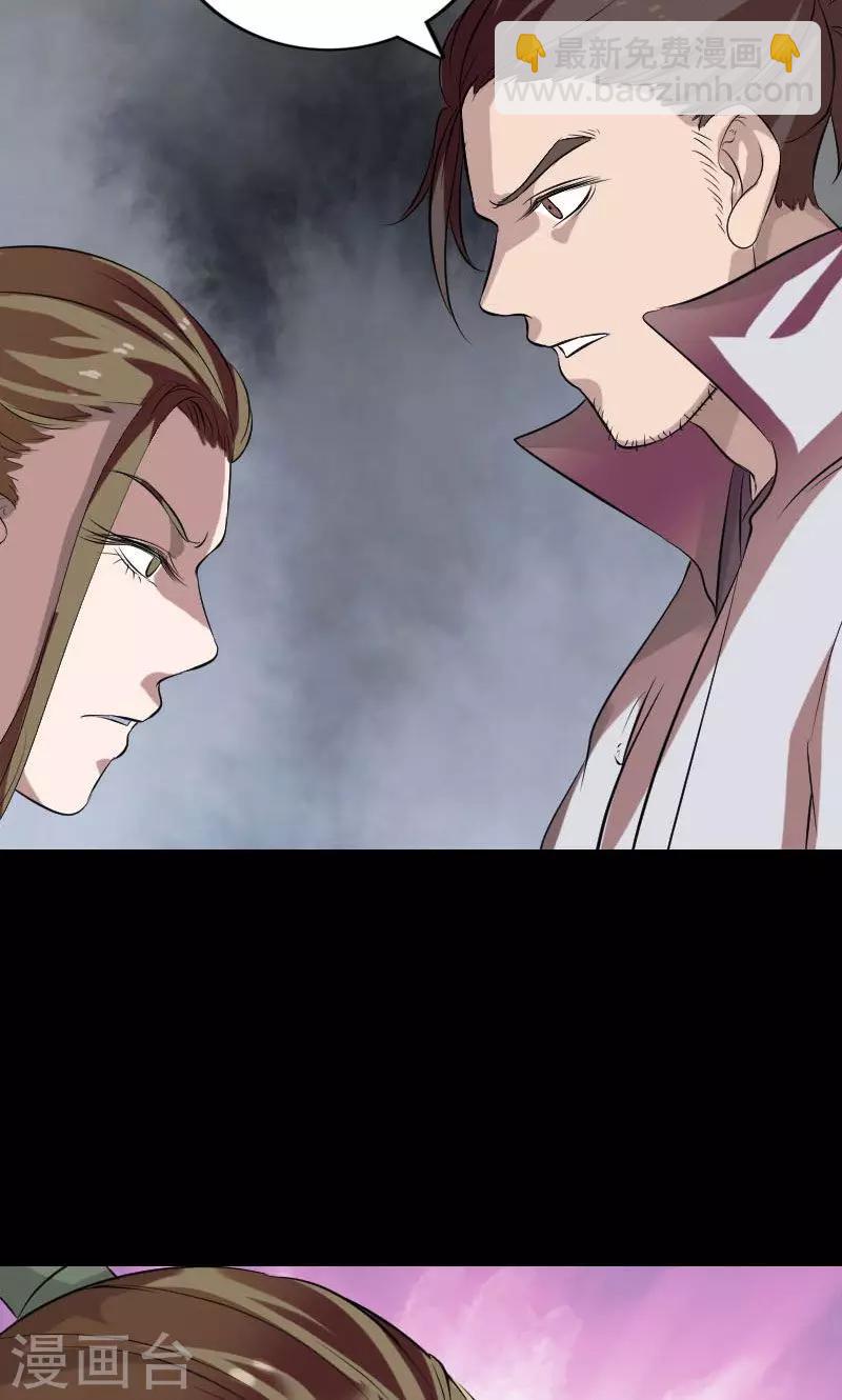 第175话-第177话