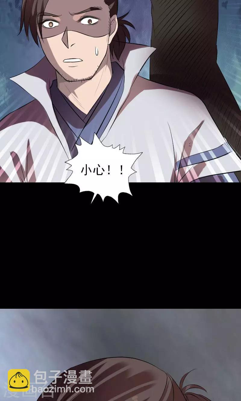 第175话-第177话