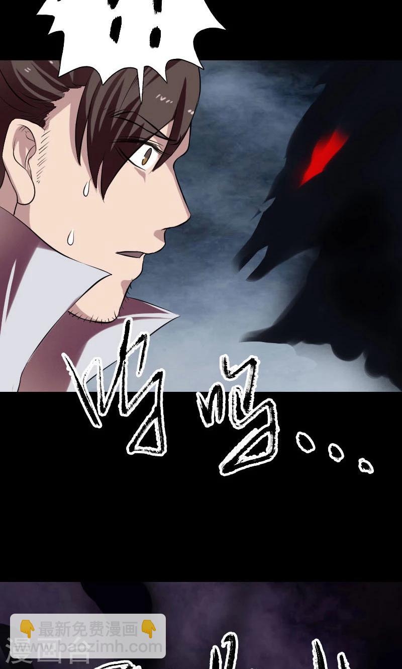 第177话-第179话