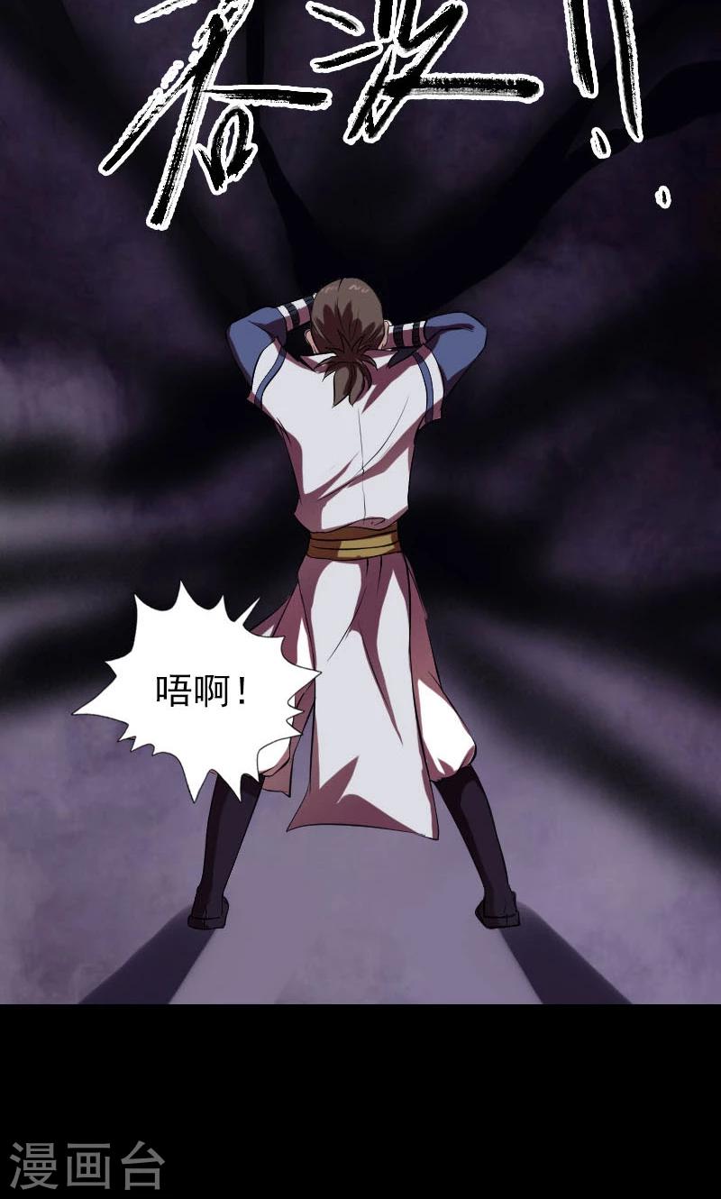 第177话-第179话