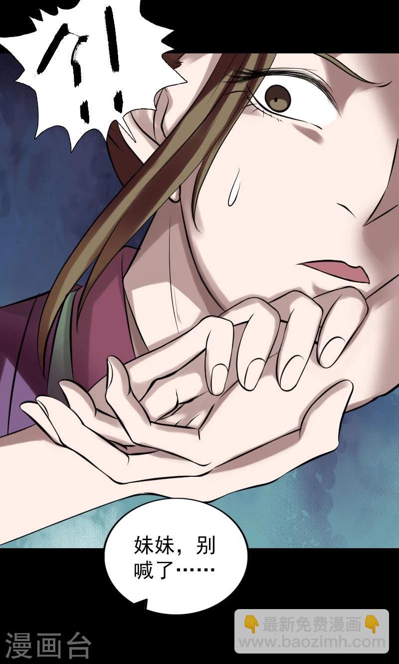 第177话-第179话