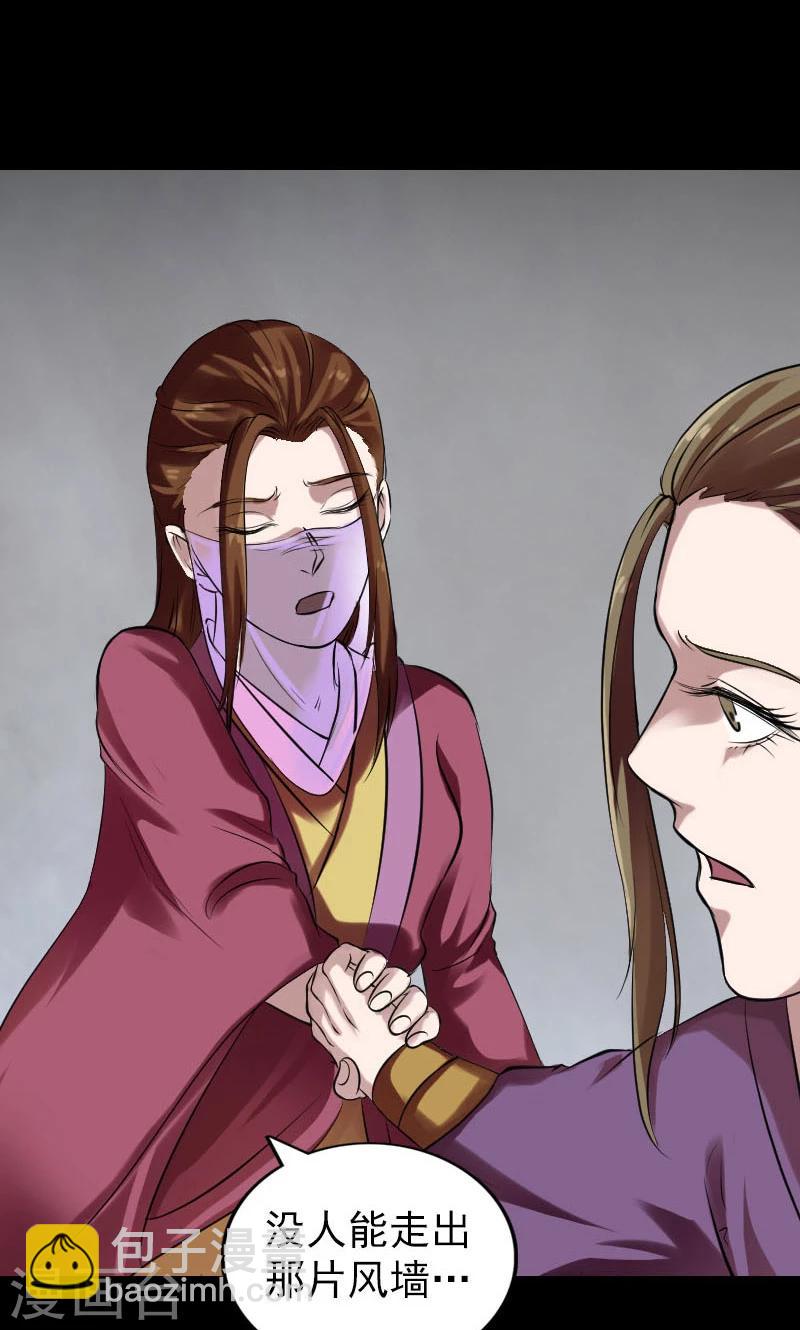 第177话-第179话