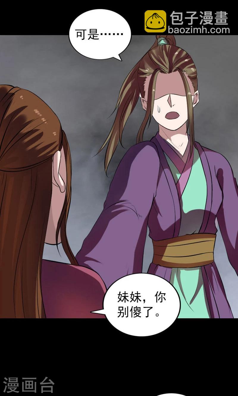第177话-第179话