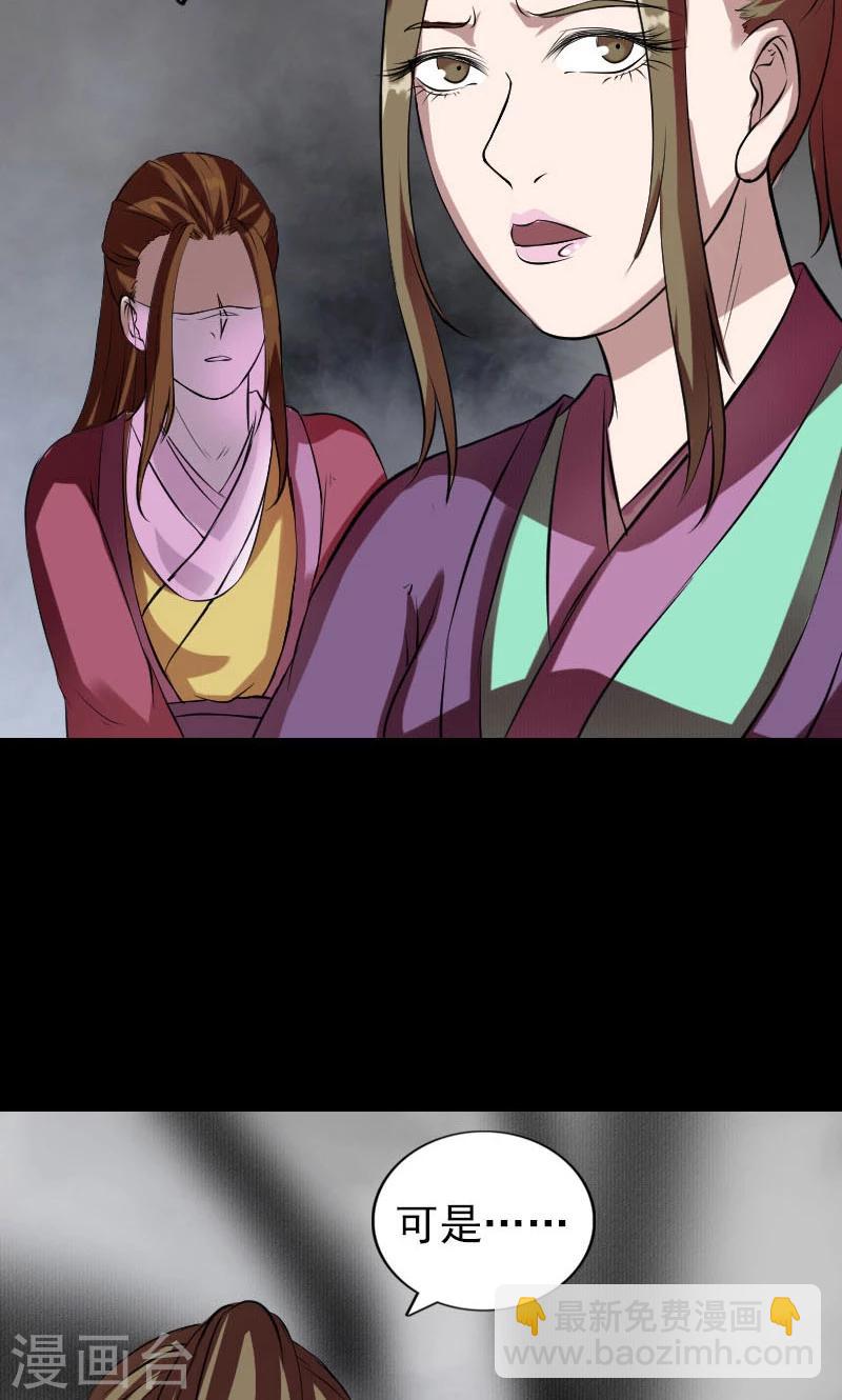 第177话-第179话