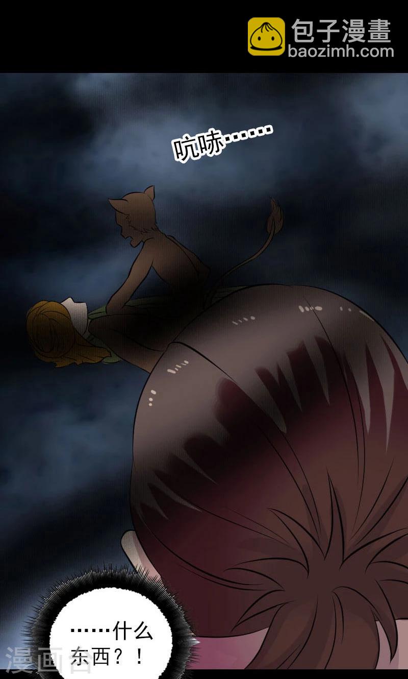 第177话-第179话