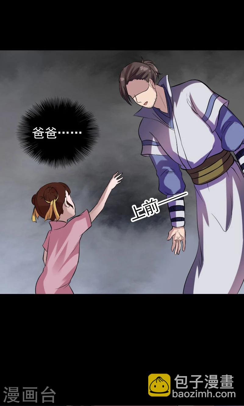 第177话-第179话
