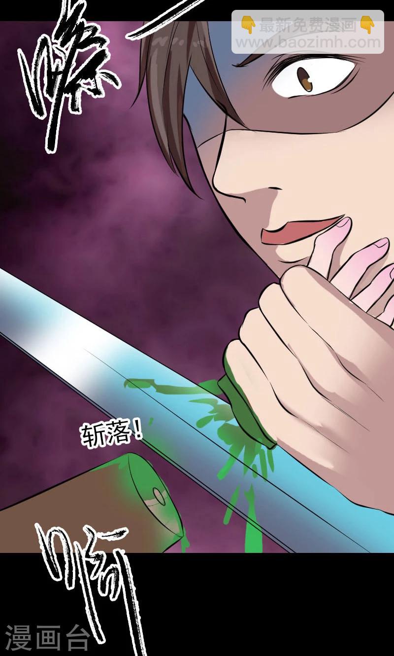 第177话-第179话