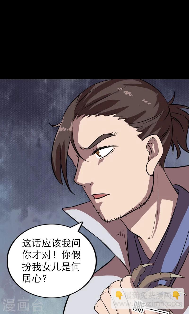 第177话-第179话
