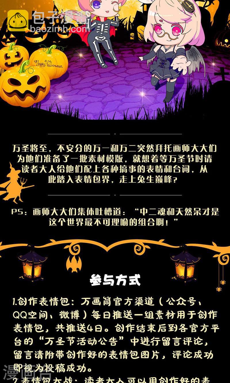 第177话-第179话