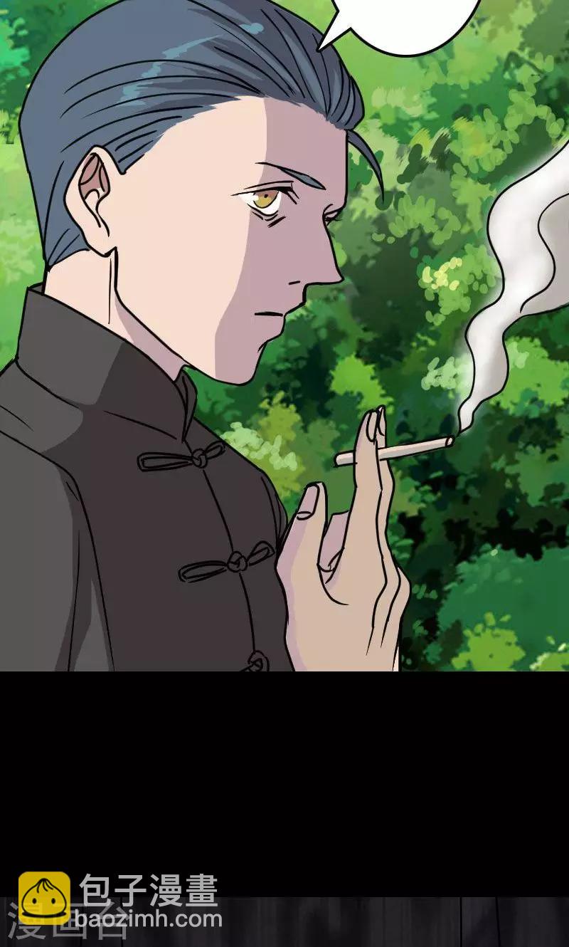 第18话-第19话