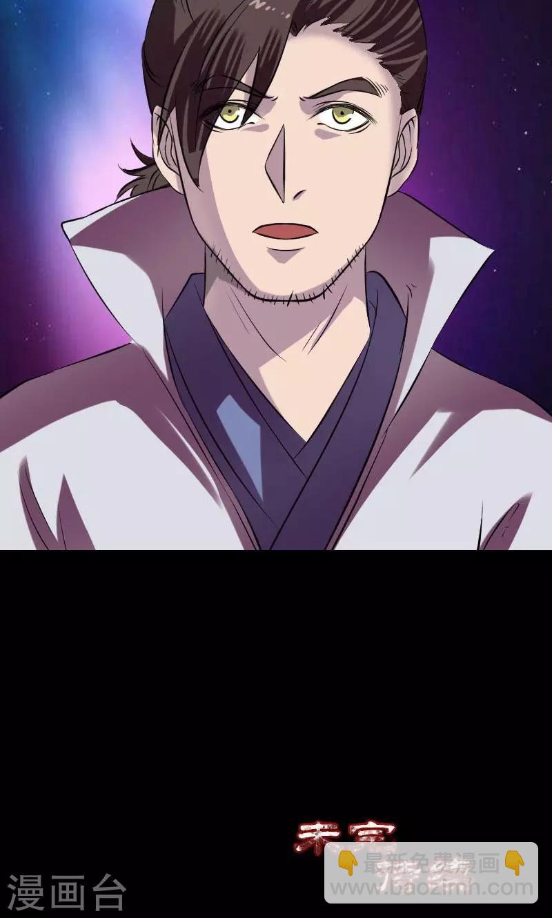 第179话-第181话