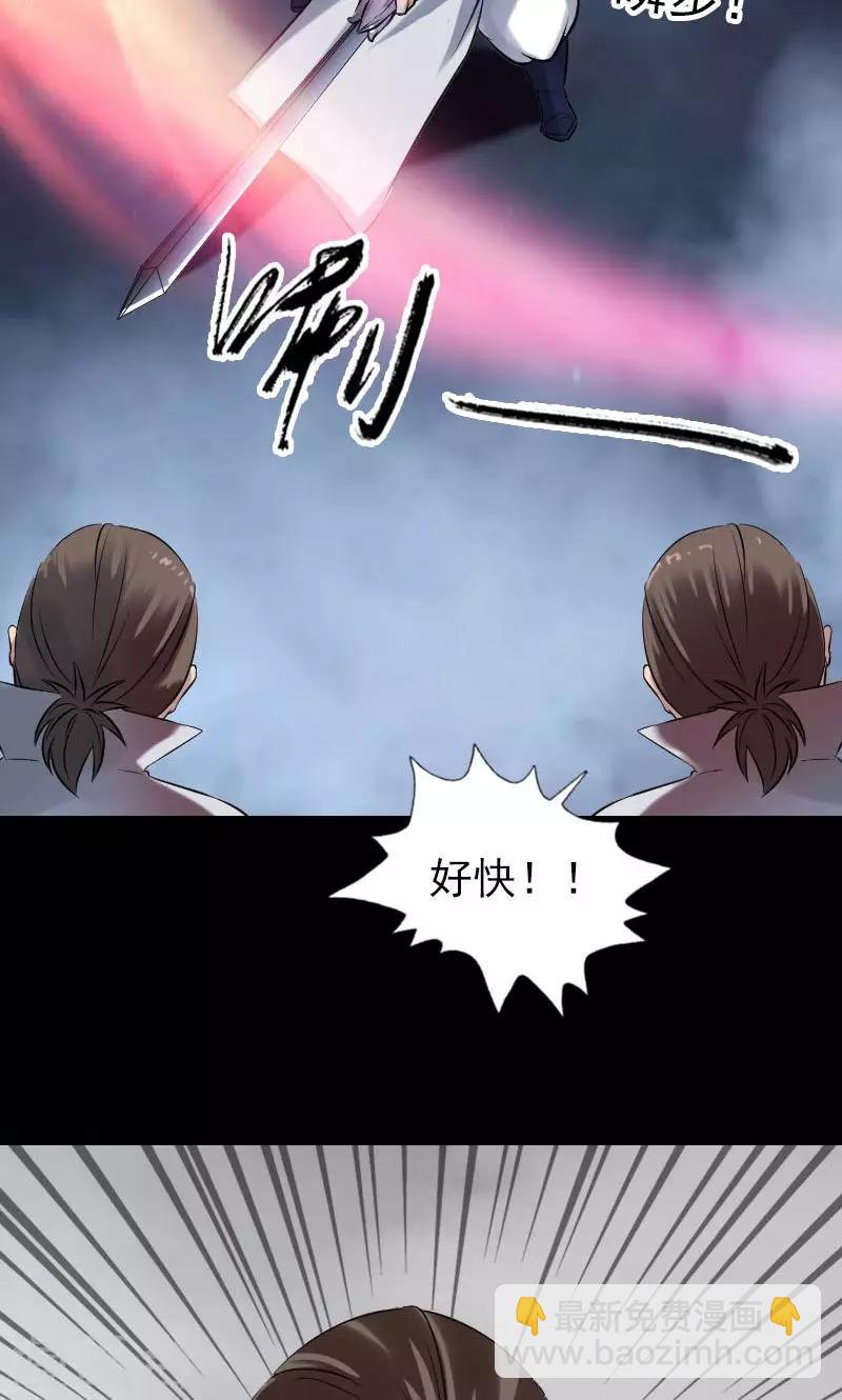 第185话-第187话