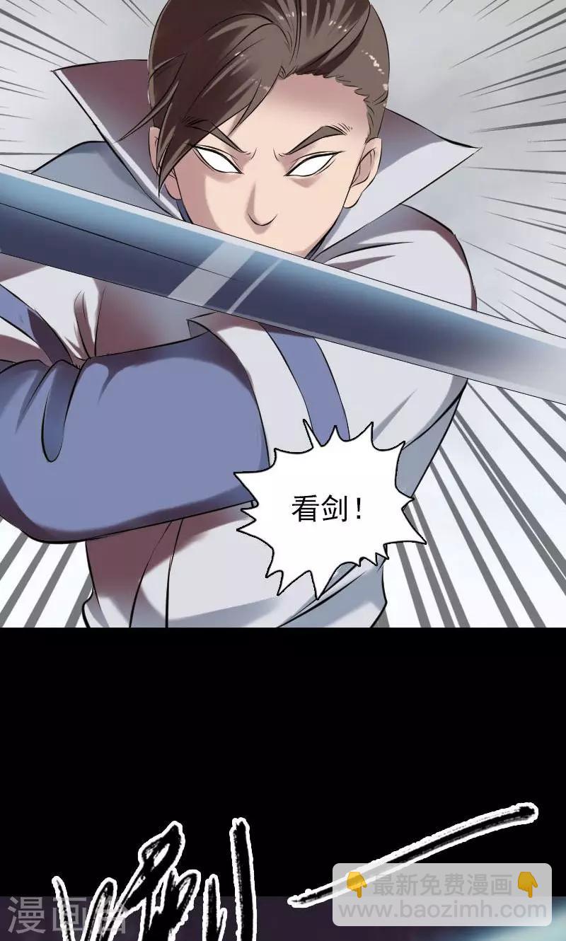 第185话-第187话