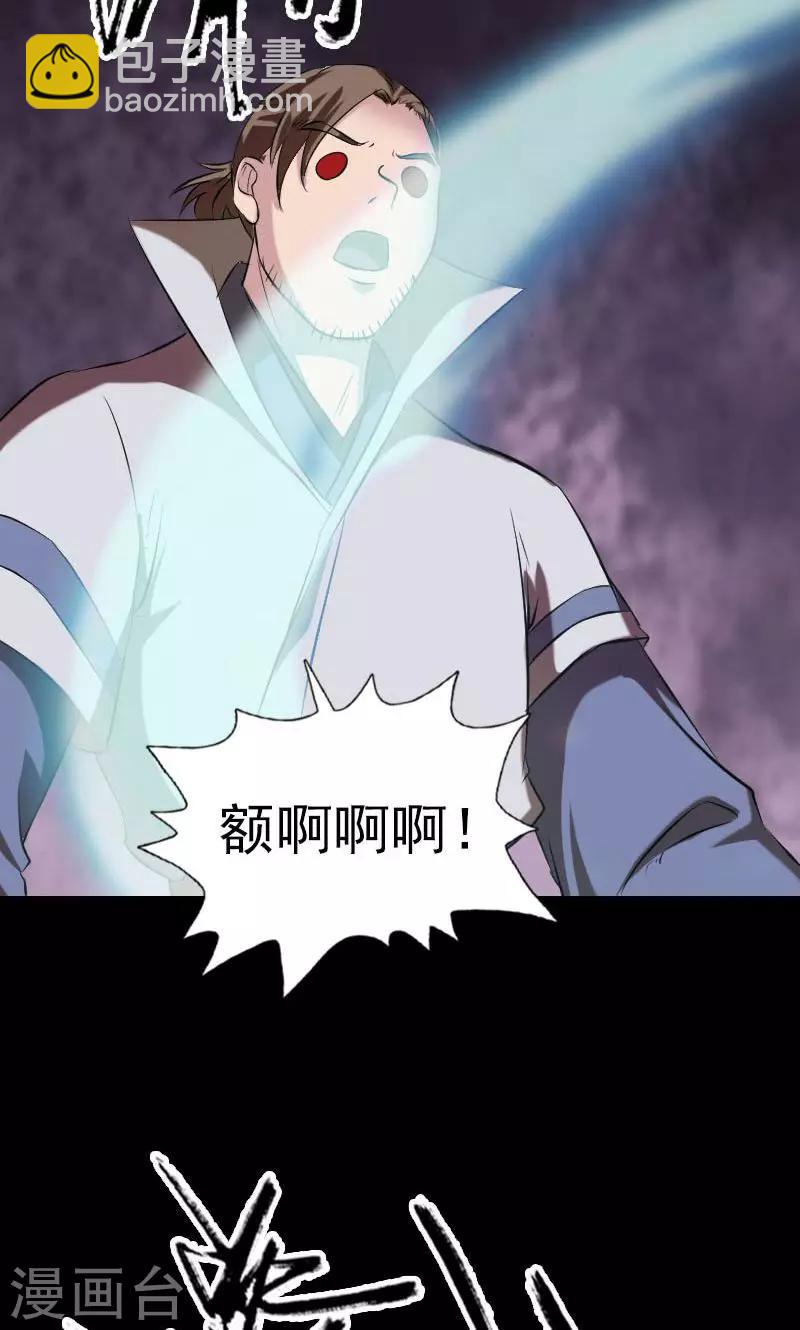 第185话-第187话