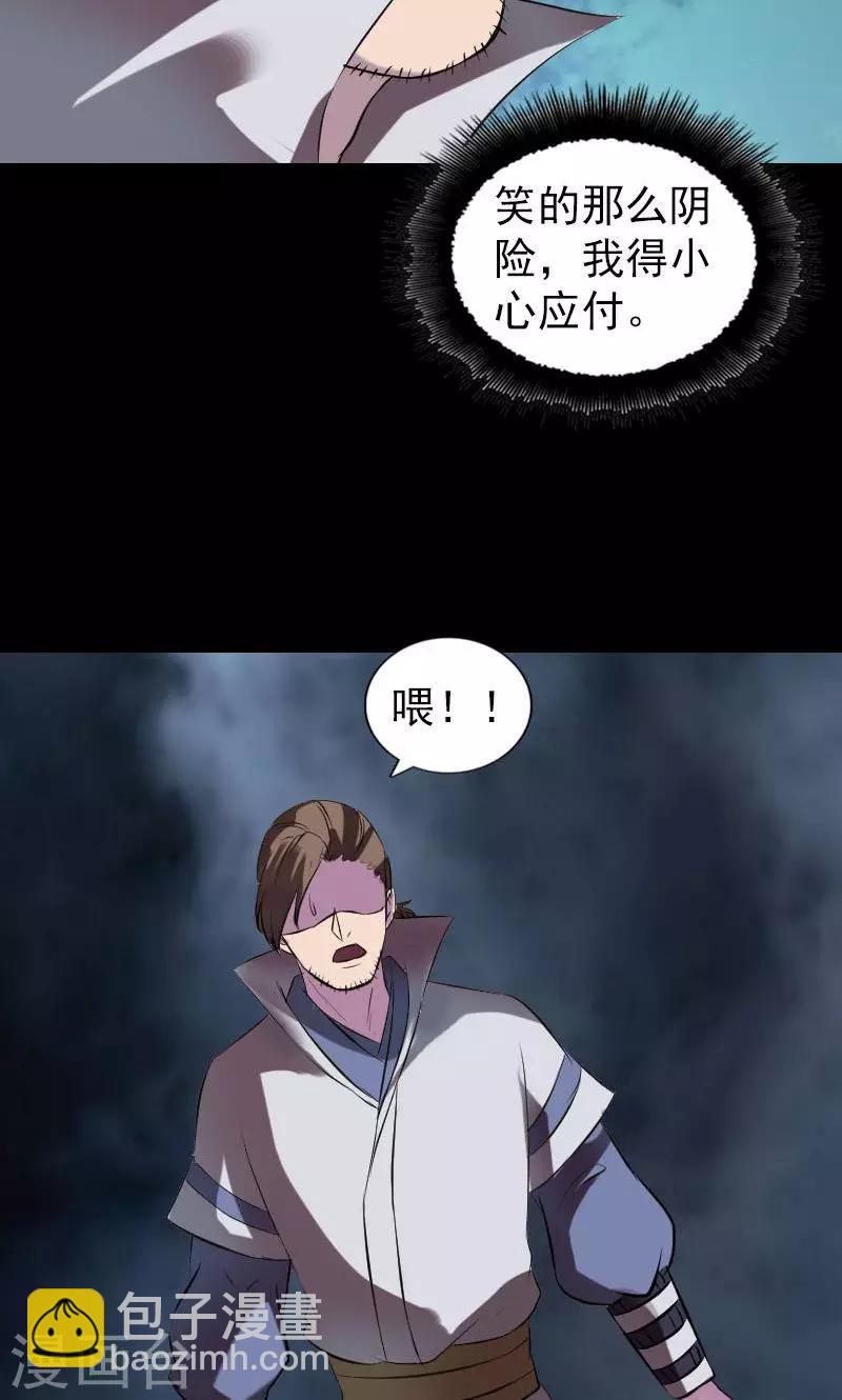 第185话-第187话