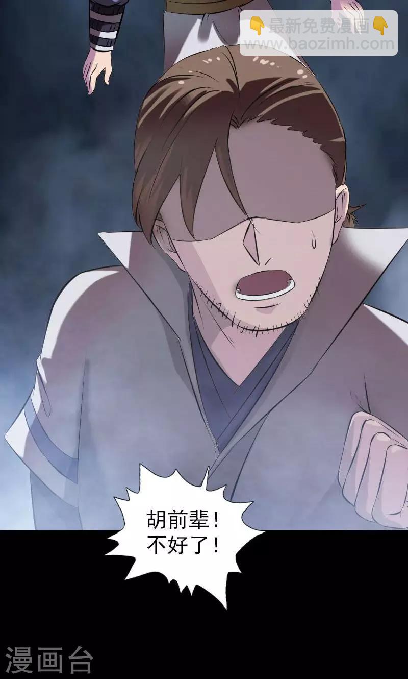 第185话-第187话