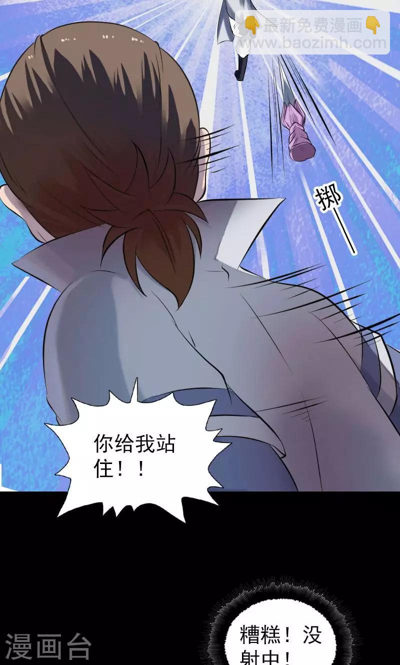 第185话-第187话