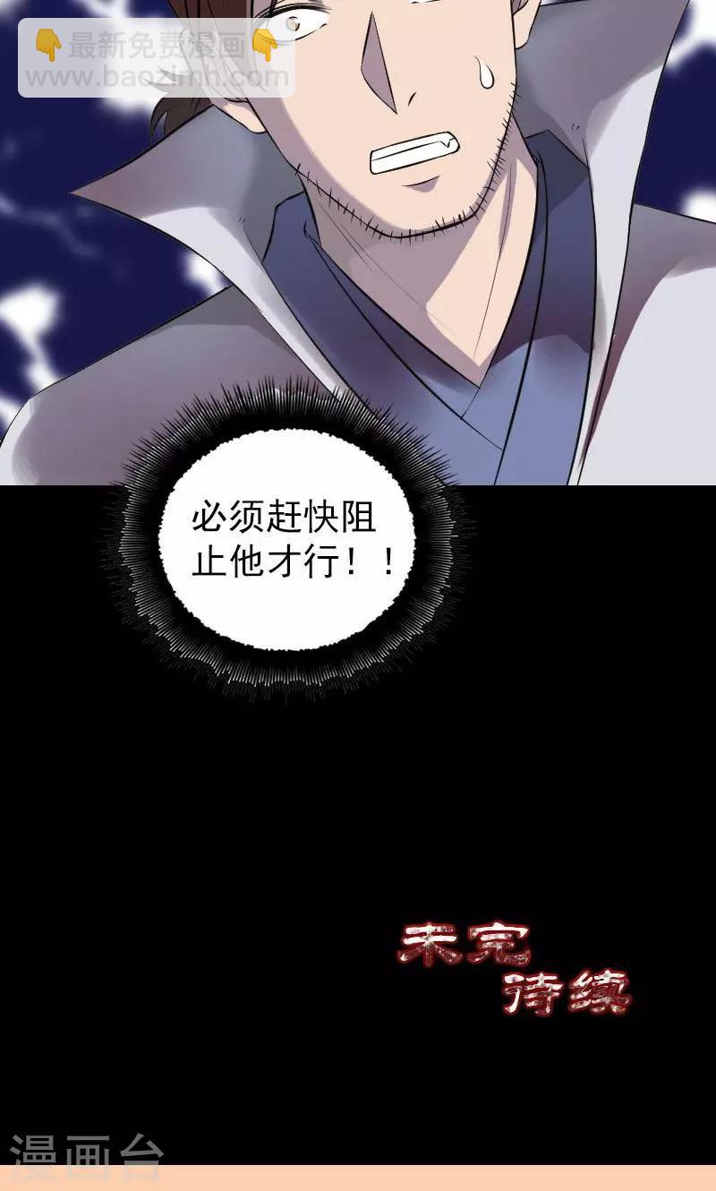 第185话-第187话
