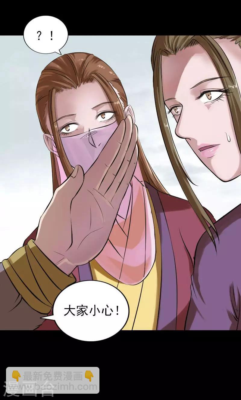第185话-第187话