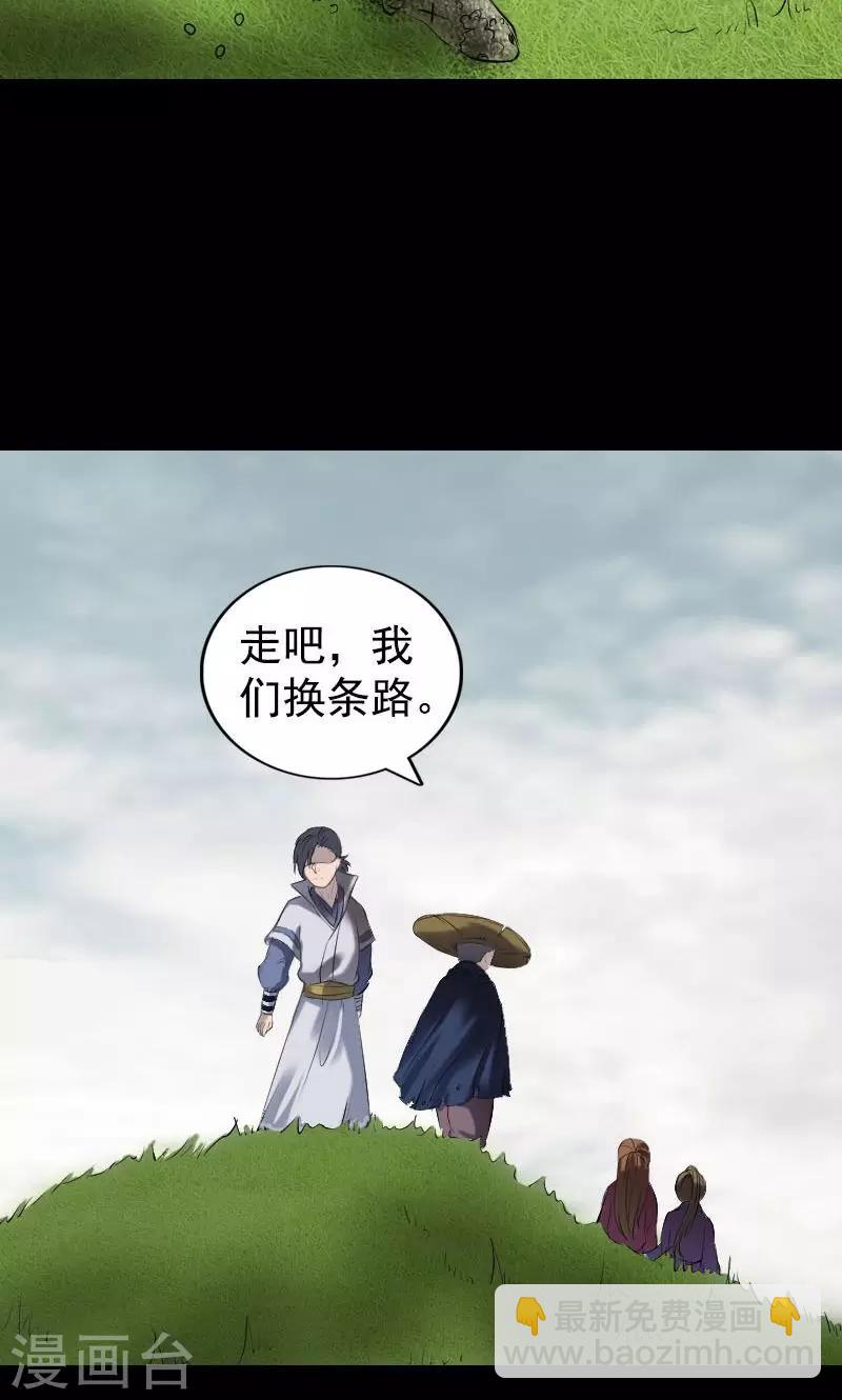 第187话-第189话