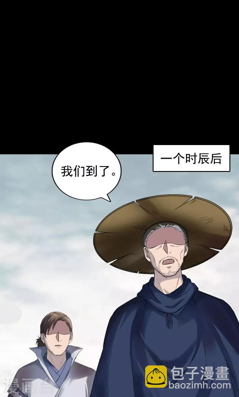 第187话-第189话