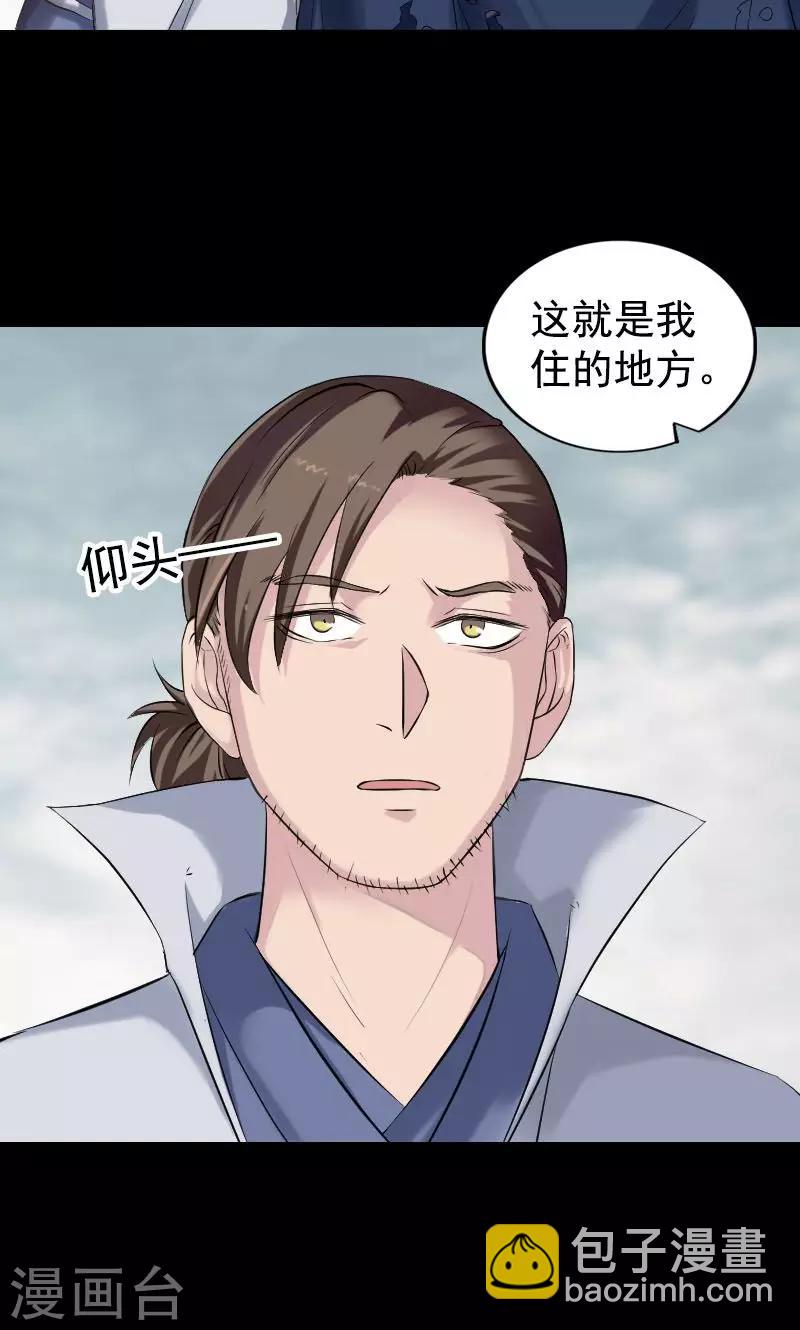 第187话-第189话
