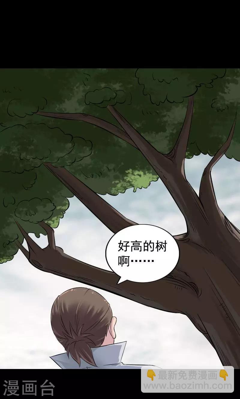第187话-第189话