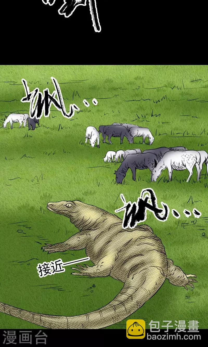 第187话-第189话