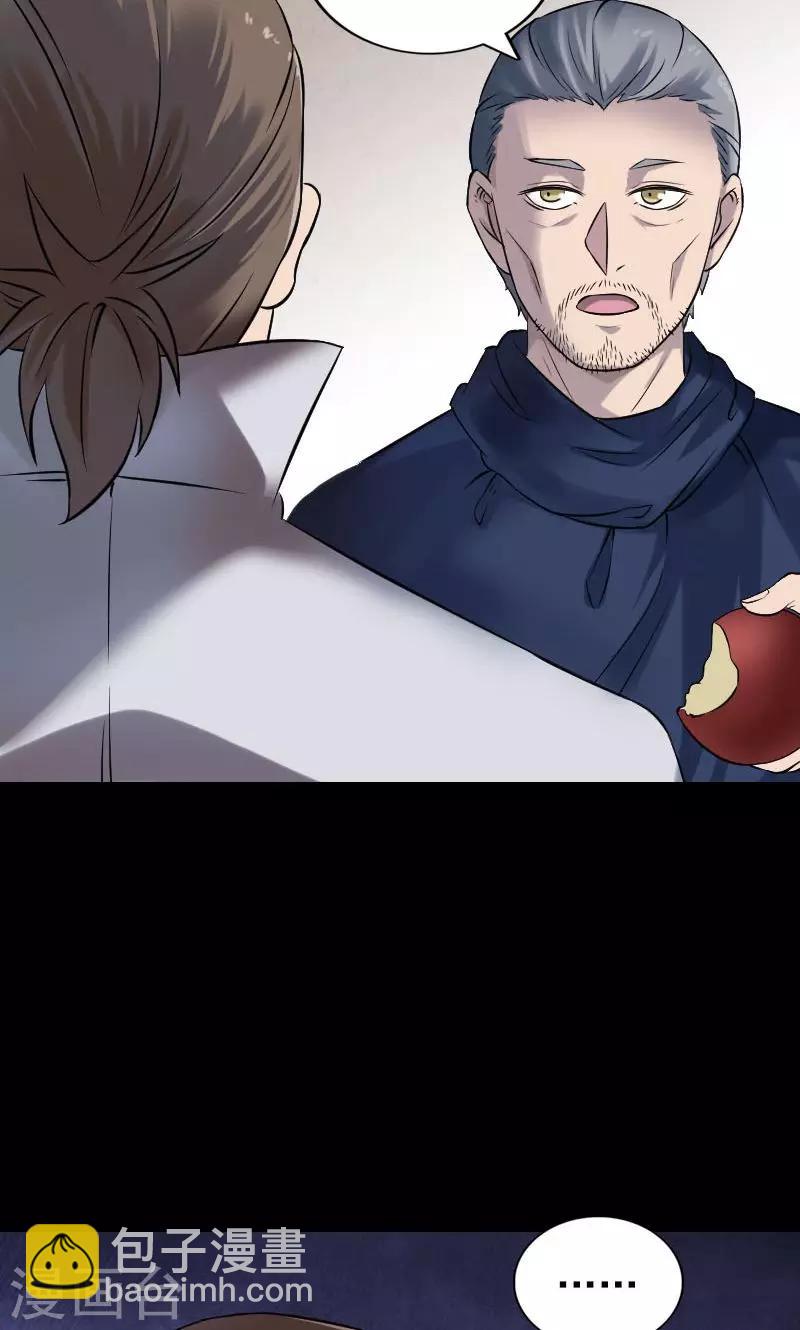 第187话-第189话