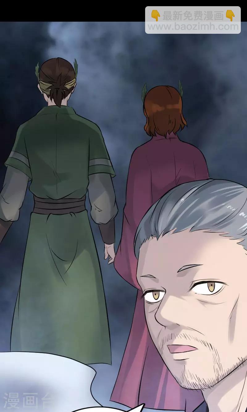 第187话-第189话