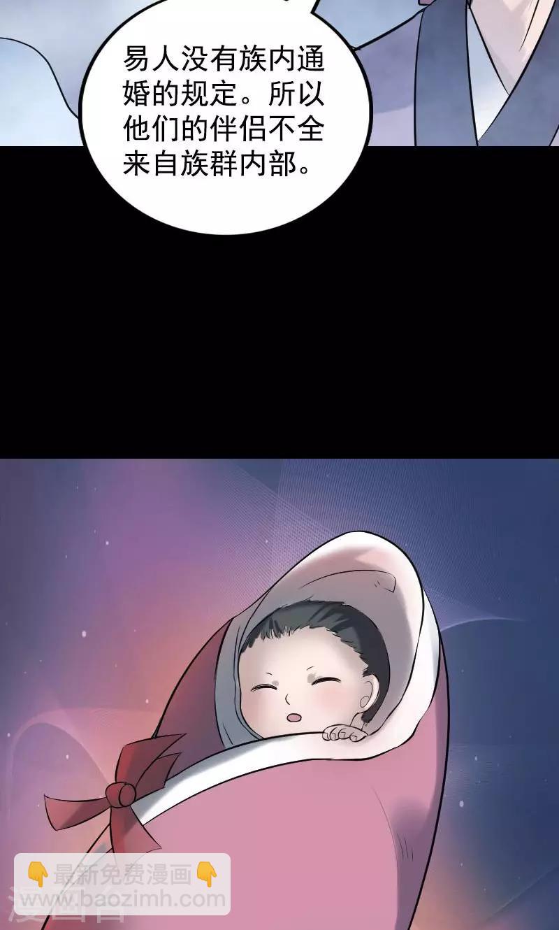 第187话-第189话