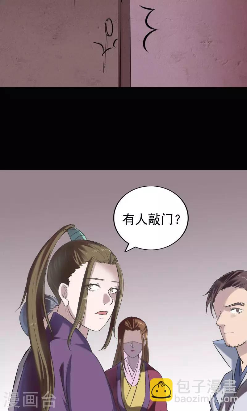 第187话-第189话