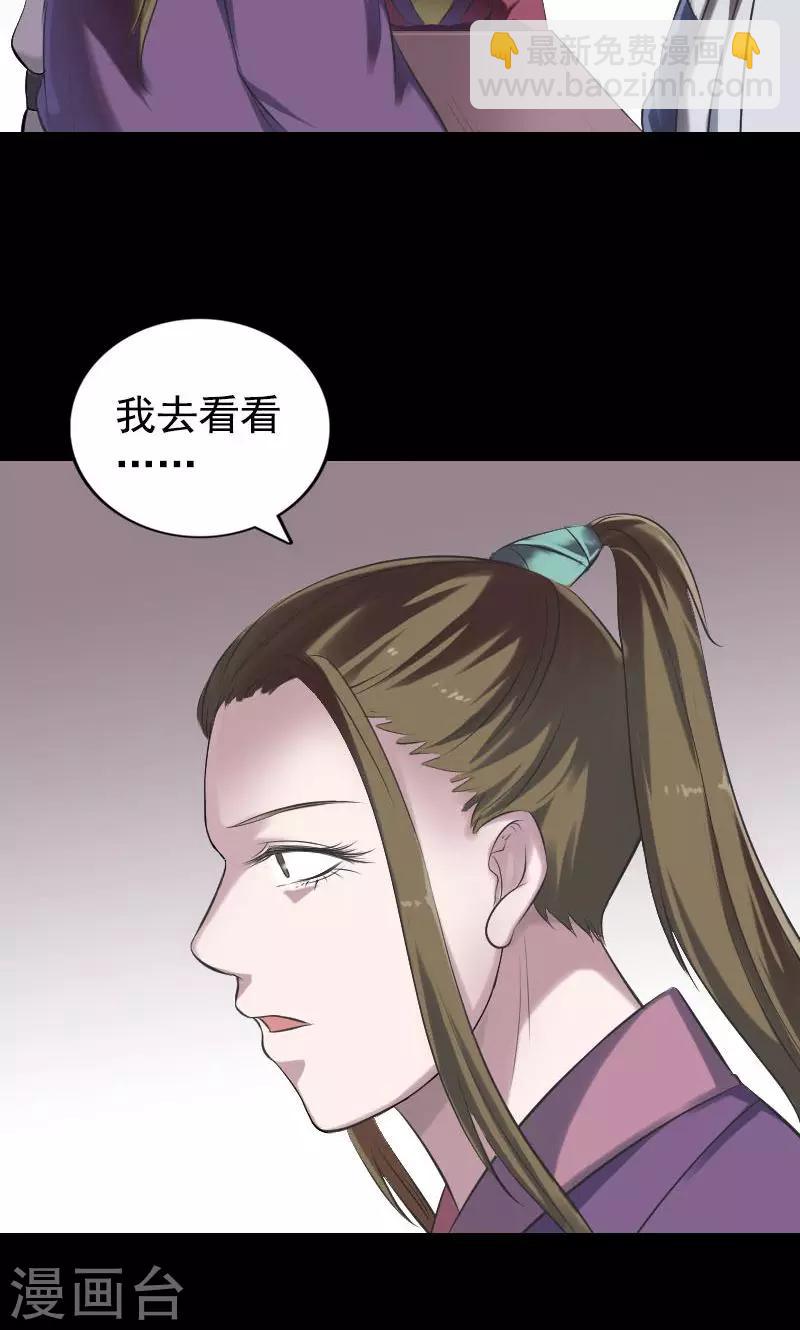 第187话-第189话