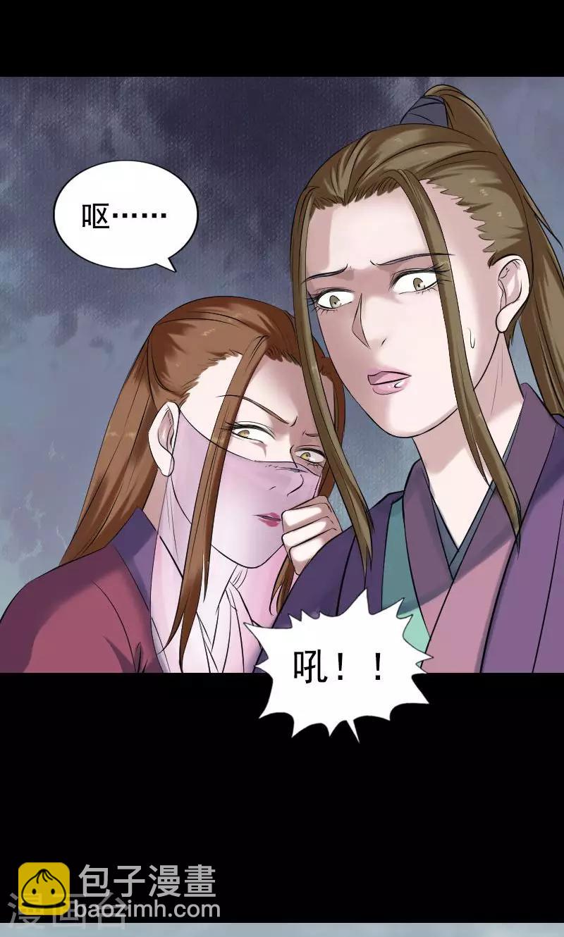 第187话-第189话