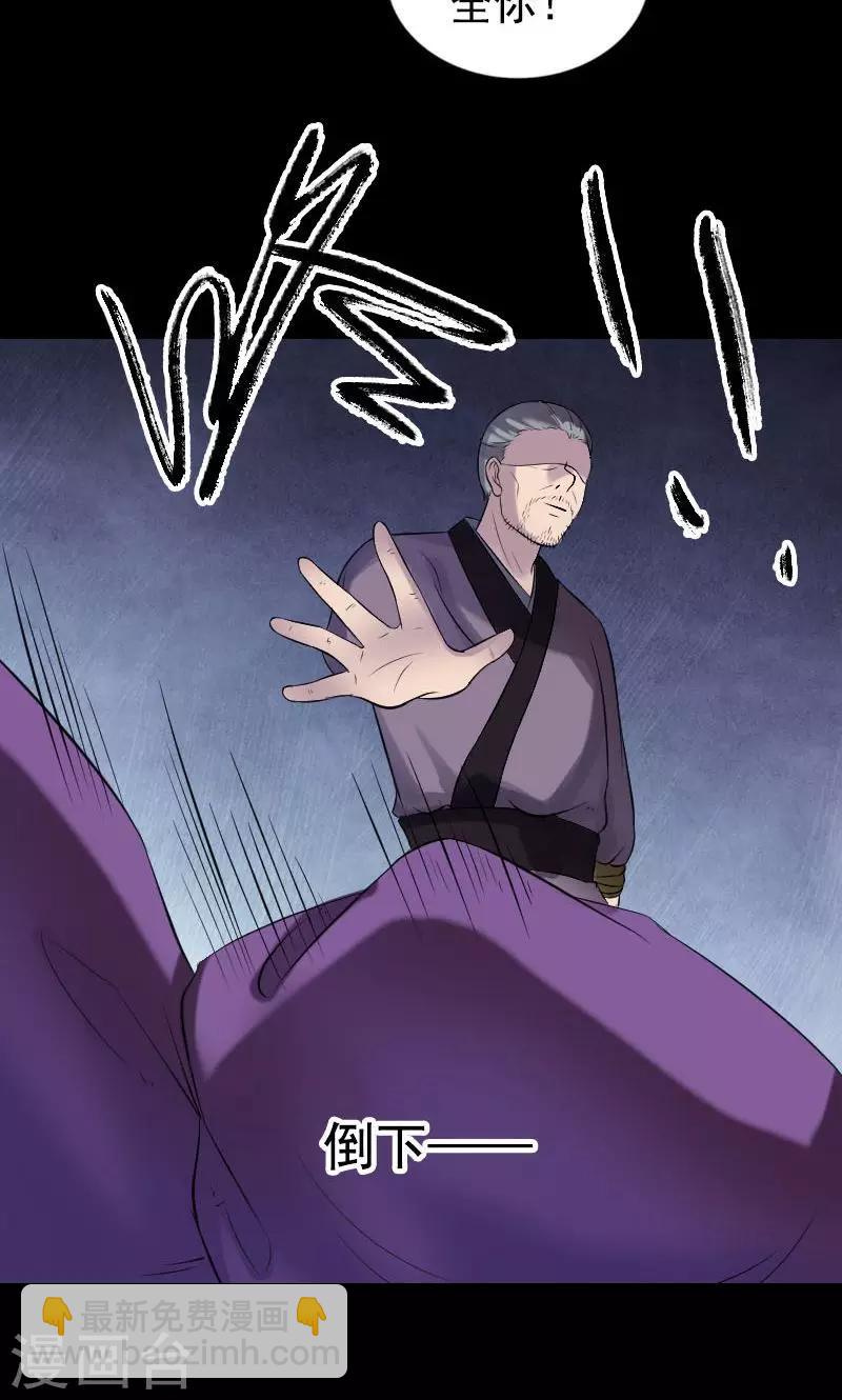 第189话-第191话